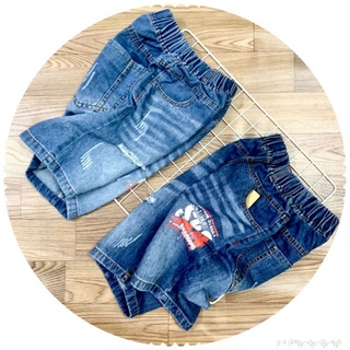 Quần Jean Bé Trai size 30-50kg