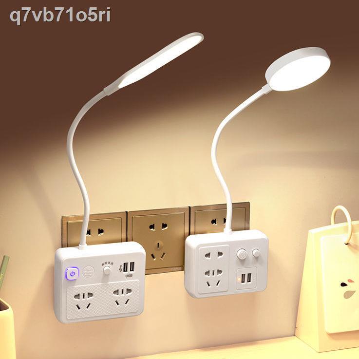 Bộ chuyển đổi ổ cắm đa chức năng đèn ngủ bảng phích LED USB hàng xốp bàn không dây phòng đầu giường