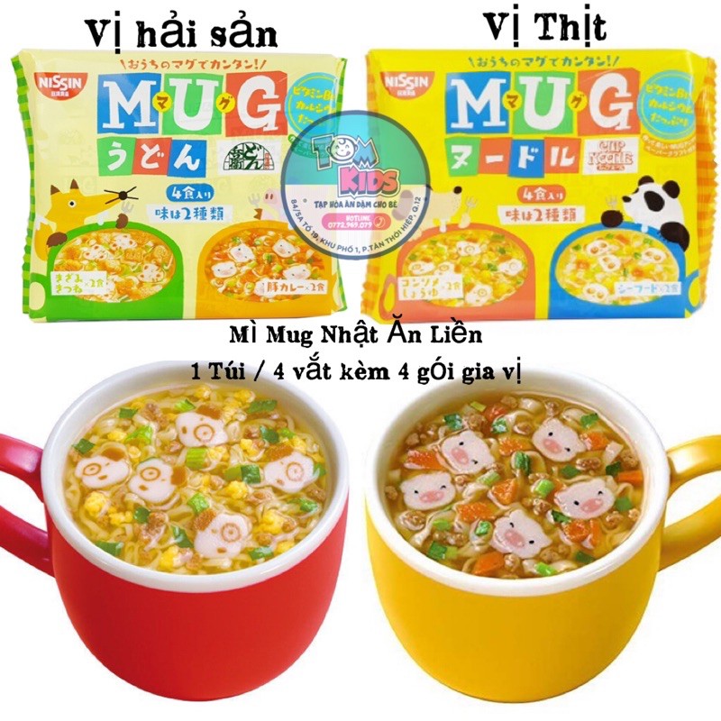 Mì MUg Ăn Liền Nissin Cho Bé Hàng Nhật ( DATE 9/2022)Mẫu Mới