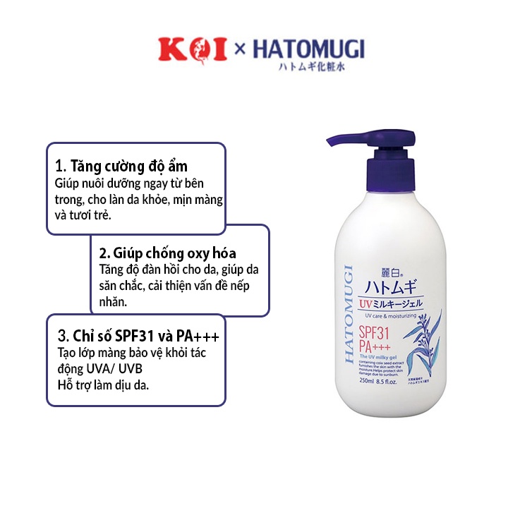 Sữa dưỡng thể chống nắng Hatomugi UV Milk Gel SPF31 PA+++ SPF50+