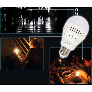 BÓNG ĐÈN LED TÍCH ĐIỆN SUNTEK KM-5819