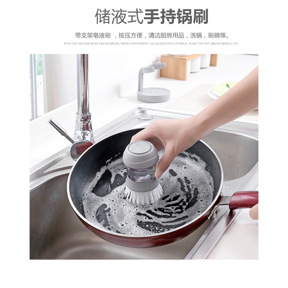 Cọ Rửa Chén Áp Suất Tự Động Không Dính Cho Nhà Bếp