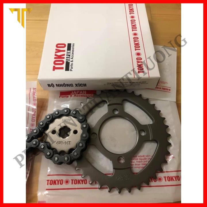 Bộ Nhông Sên Dĩa Tokyo Japan Cho Xe Wave Dream Future Êm Ái Bền Bỉ Xích C45 Nhật