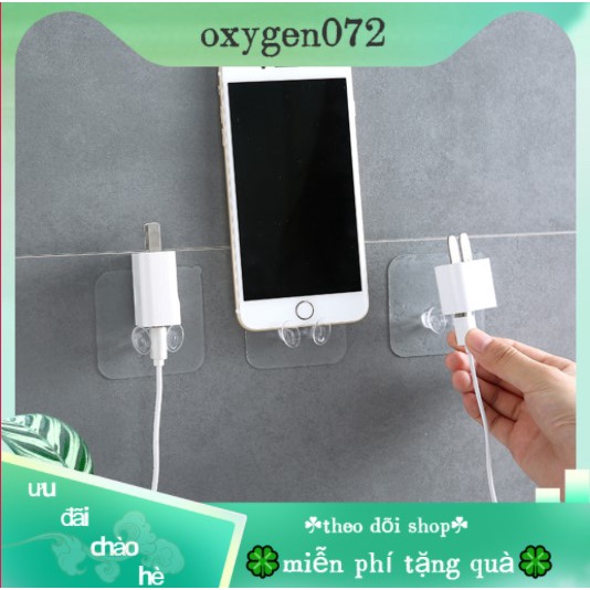Giá Đỡ Phích Cắm Gắn Tường Tiện Dụng Oxygen072 Đen Móc Dán Tường