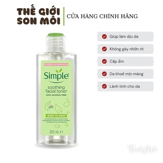 Simple dưỡng da trọn gói dịu nhẹ Combo  (Tẩy trang + Sữa rửa mặt + Toner)