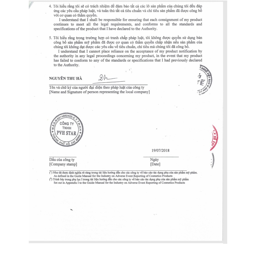 KEM CHỐNG NẮNG    HƯƠNG THỊ 30ml