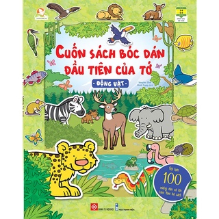 Sách - Cuốn sách bóc dán đầu tiên của tớ