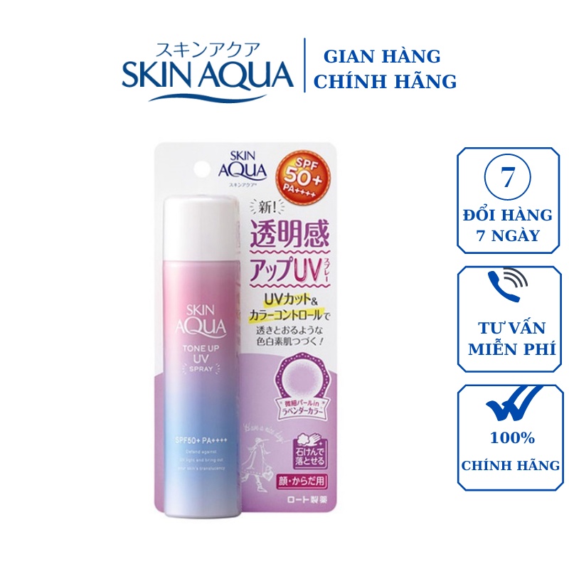 Xịt Chống Nắng SKIN AQUA Tone Up UV SPF50+ PA++++ Lọ 70g