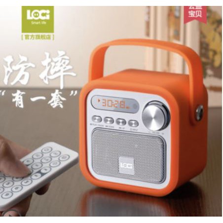 Loa nghe tiếng anh cho bé, Loa nghe Loci M50 - mp3/ đài FM / kết nối bluetooth trên điện thoại, nghe nhạc tiếng anh...