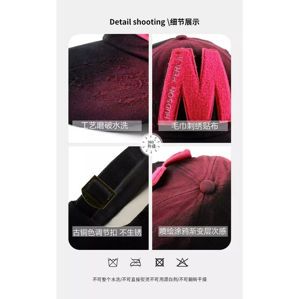 Mũ Lưỡi Trai Họa Tiết Chữ M Màu Sắc Gradient Phong Cách Hàn Quốc Độc Đáo