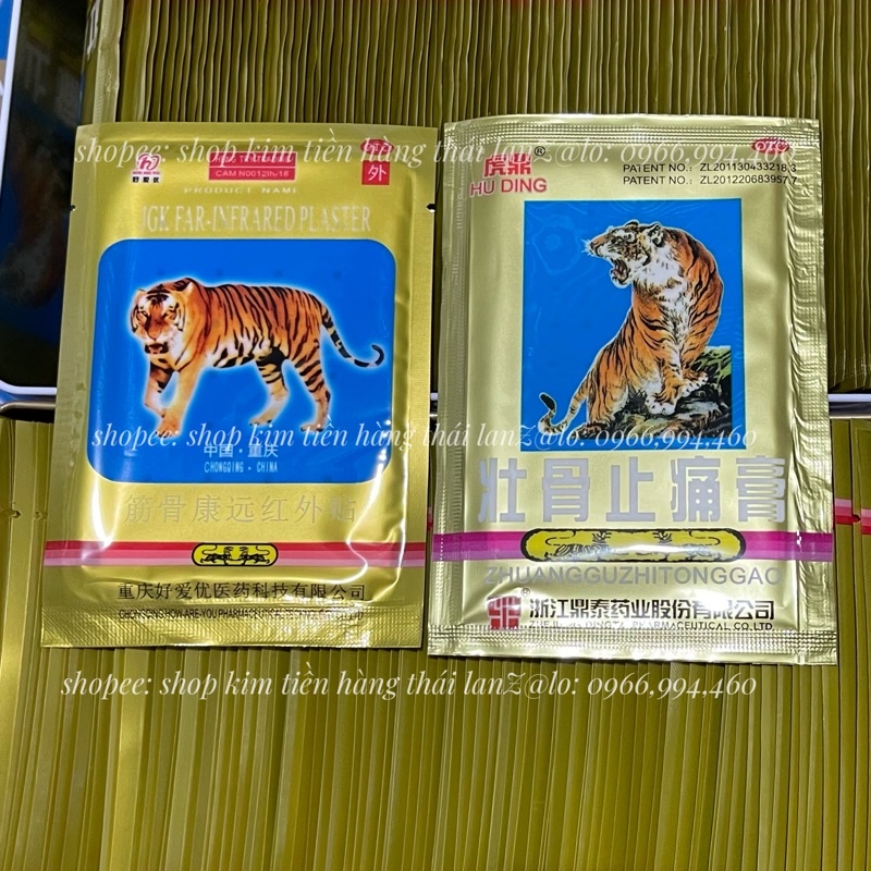 Hộp 100 Gói Cao Dán Cọp Shexiang Chính Hãng