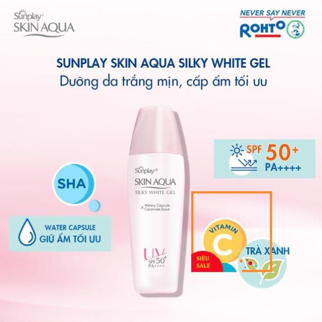 Gel chống nắng dưỡng da trắng mượt Sunplay Skin Aqua Silky White Gel SPF 50+, PA++++ 30g