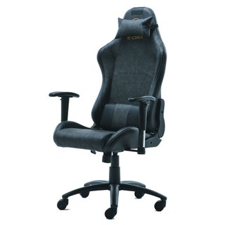 Ghế Gaming E-Dra Midnight EGC205 V2