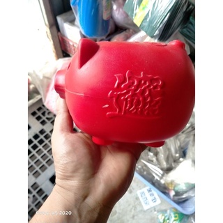 Heo nhựa tiết kiệm