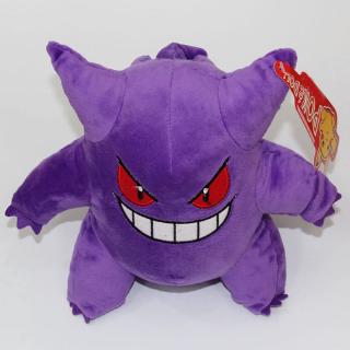 Thú Nhồi Bông Hình Gengar 25cm