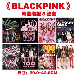 SET 8 POSTER KHỔ A3 BTS BLACKPINK