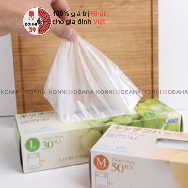 Set 30 túi ny lông bảo quản thực phẩm