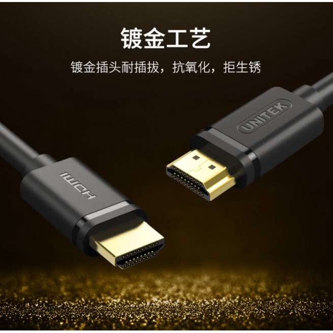 [HCM] Cáp HDMI UNITEK Ultra 4k 1,5M/ 2M/ 3M/ 5M / 10M Chống Nhiễu rất Tốt