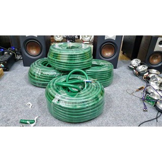 Dây loa mcintosh bãi mỹ made in usa