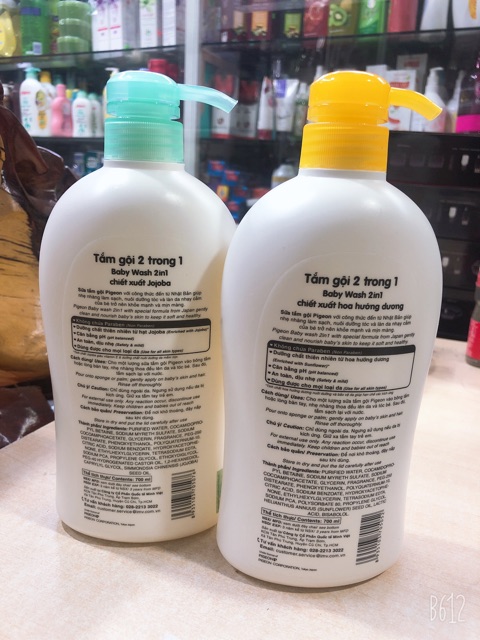 Sữa tắm gội 2 trong 1 Pigeon 700ml | BigBuy360 - bigbuy360.vn