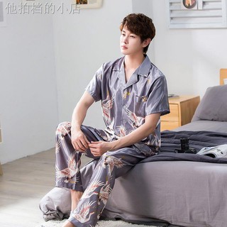 Bộ Đồ Ngủ Bằng Lụa Xinh Xắn Dành Cho Các Cặp Đôi