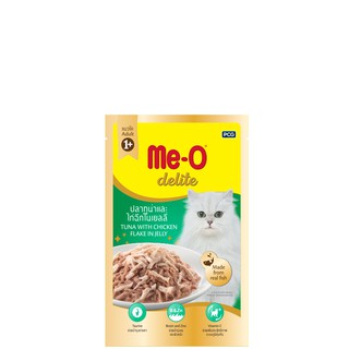 Pate cao cấp  ME-O DELITE dành cho Mèo , được làm từ cá thật thơm ngon , bổ dưỡng - gói 70gr