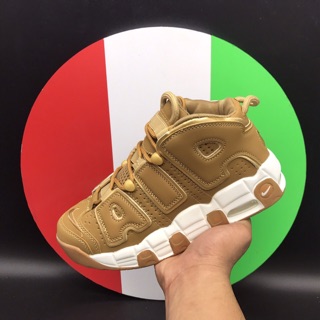 UPTEMPO FULL BOX