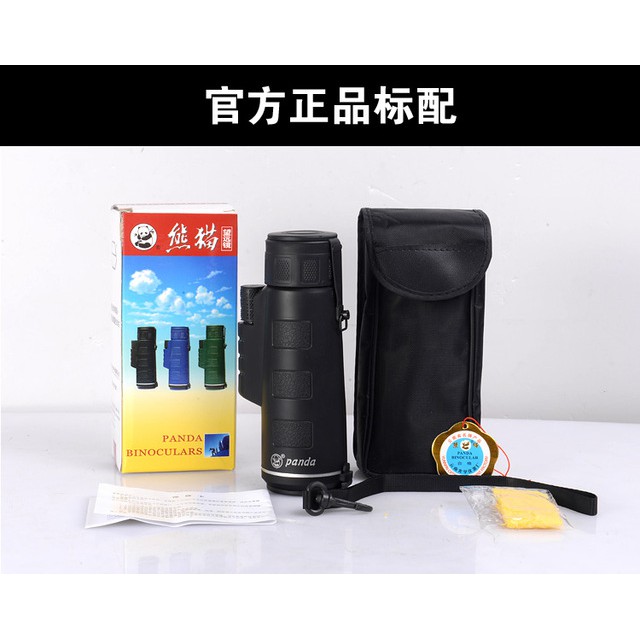 Bán Ống Nhòm Quân Sự , PANDA Binoculars ,ống nhòm siêu xa, Rẻ, Bền, Đẹp