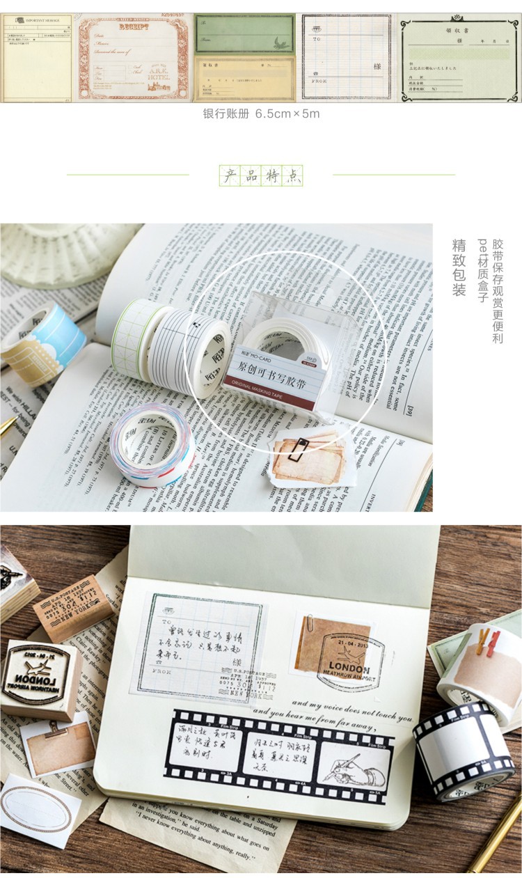 Washi tape caro - sticket phong cách vintage cuộn 5 mét trang trí sổ bullet journal