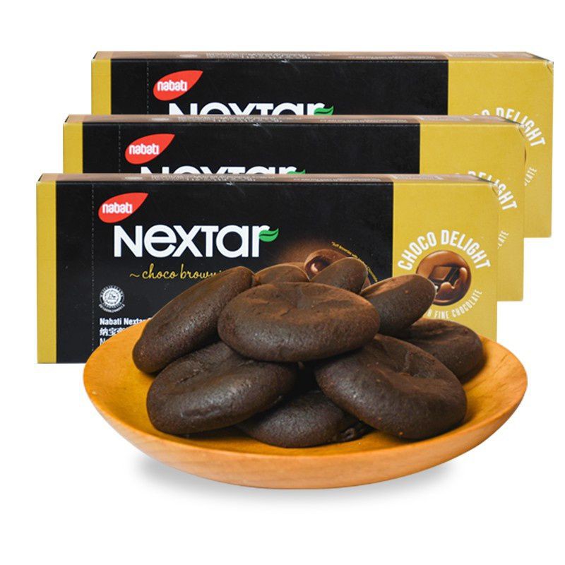 Bánh quy mềm nhân socola Nextar Brownies Nabati 112g