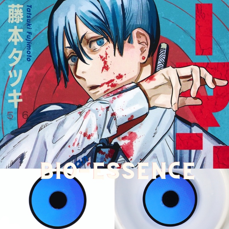 1 Cặp kính áp tròng UYAAI dùng hóa trang anime Makima Chainsaw