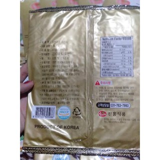 RONG BIỂN HÀN QUỐC LÀM CƠM CUỘN[10 LÁ]