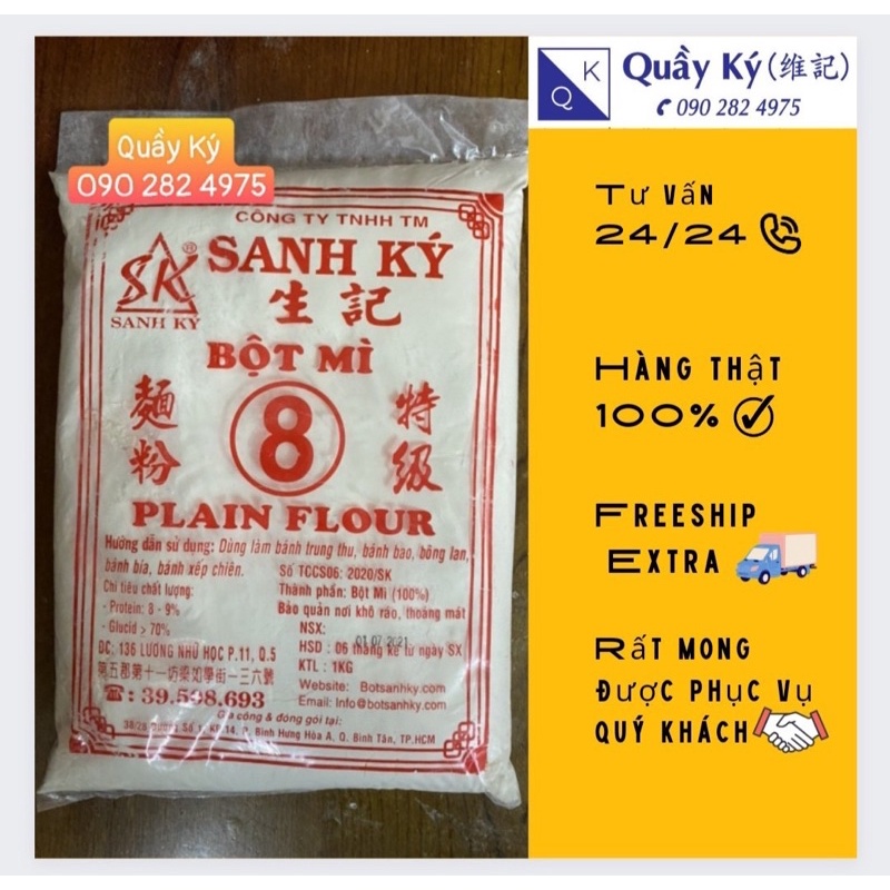 Bột mì Số 8 Sanh Ký 1kg