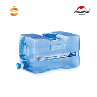 Bình nước dã ngoại naturehike 24l màu xanh nh18s024-t