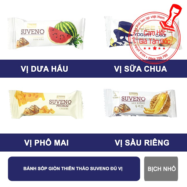 Bánh xốp sữa chua thiên thảo Suveno đủ vị bịch nhỏ