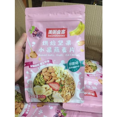 Ngũ cốc MEIZHOUSHIKE màu hồng nhạt ( E ) gói 400g