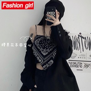 Áo Hai Dây Nhỏ Họa Tiết Hoa Thời Trang Mùa Hè