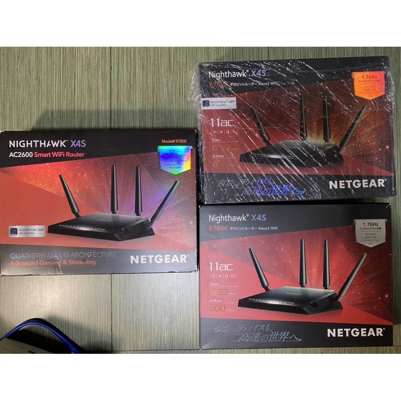 Bộ phát Wifi cao cấp Netgear R7800 X4S AC2600 | BigBuy360 - bigbuy360.vn