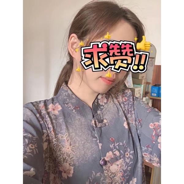 ÁO CHO NGƯỜI GIÀ VẢI MỀM THOÁNG MÁT, ÁO CHO CÁC BÀ CÁC MẸ HÀNG CAO CẤP - MÓN QUÀ Ý NGHĨA DÀNH TẶNG CÁC BÀ CÁC MẸ