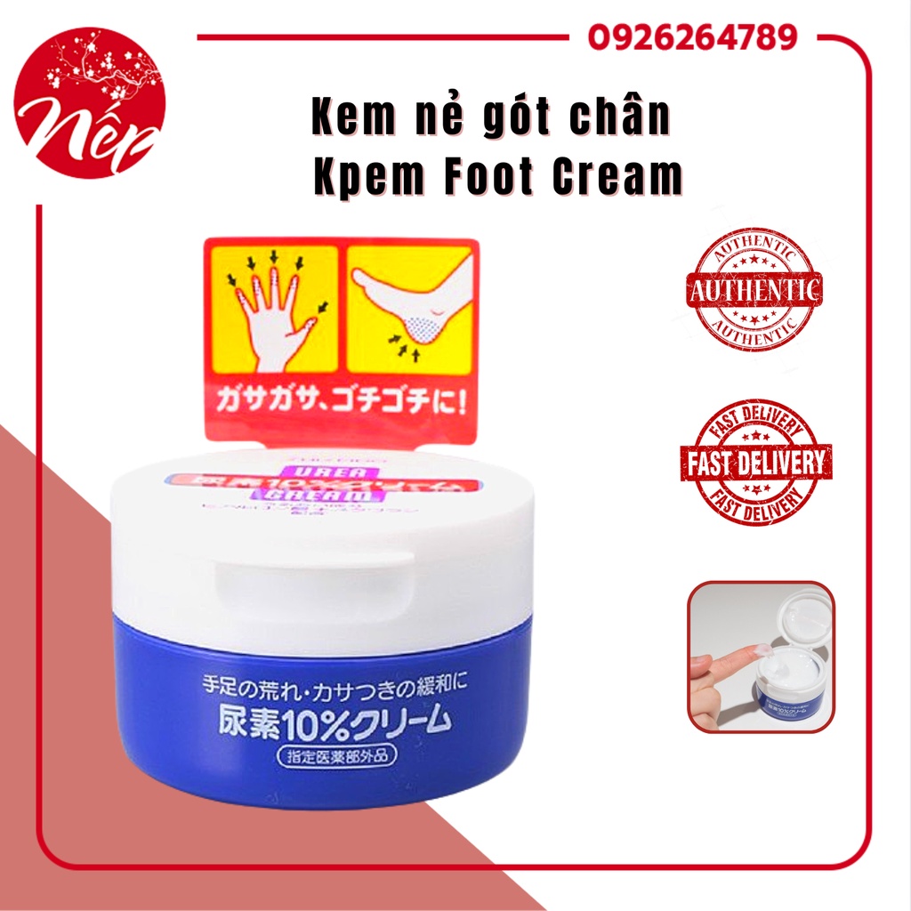 Kem nứt nẻ gót chân shiseido urea cream nhật bản làm hết nứt nẻ gót chân tay đầu gối loại bỏ làn da chai lì thô giáp