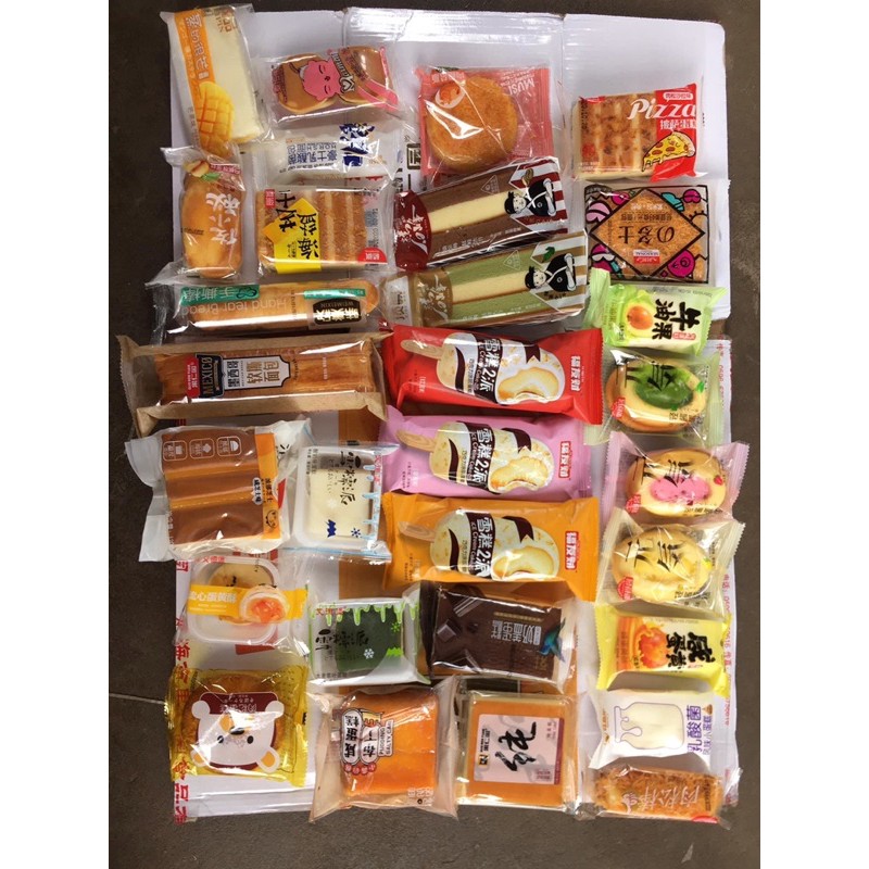 👑BÁNH MIX ĐỦ VỊ 1 KÝ KHÔNG TRÙNG VỊ🏵(18-22 bánh)