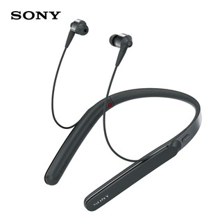 Tai nghe sony wi 1000x