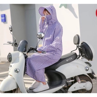 Áo chống nắng dáng dài cho mẹ