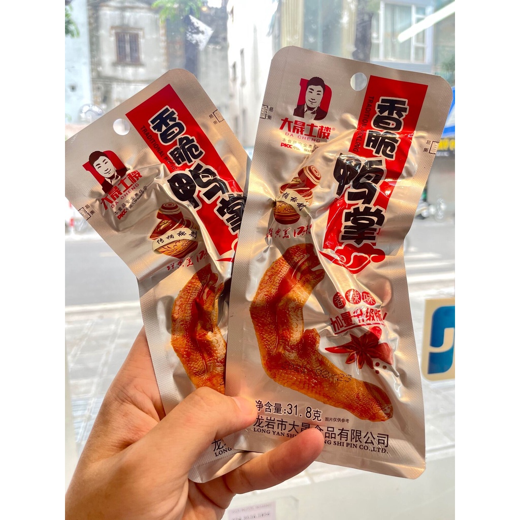 Chân vịt cay đỏ đặc sản Phúc Kiến - DaCheng