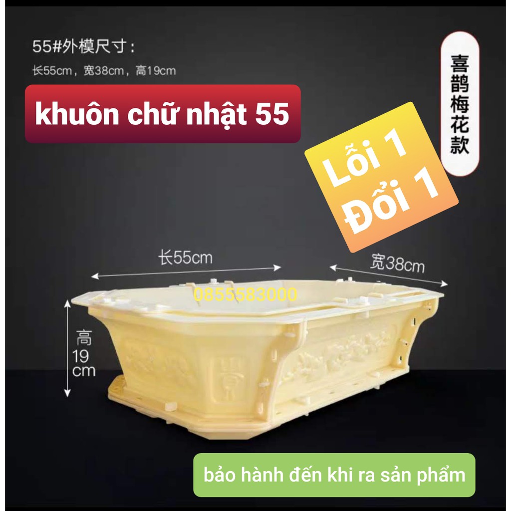 Khuôn đúc chậu chữ nhật 55