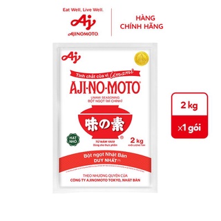 Mì chính Ajinomoto hạt nhỏ loại 2kg
