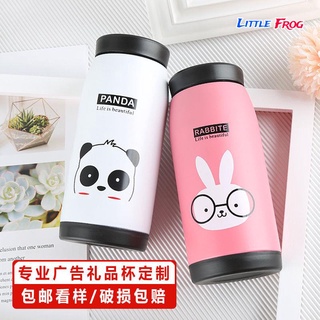Stainless steel insulation cup Student insulation cup insulation pot custom logoBình giữ nhiệt