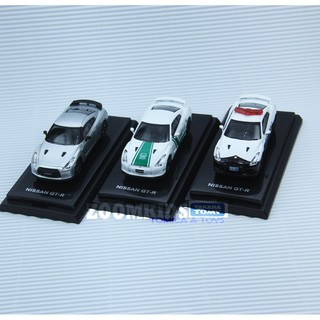 Xe mô hình kyosho oem nissan gtr 1:64