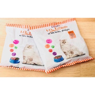 Thức ăn cho mèo lớn apro iq gói 500g