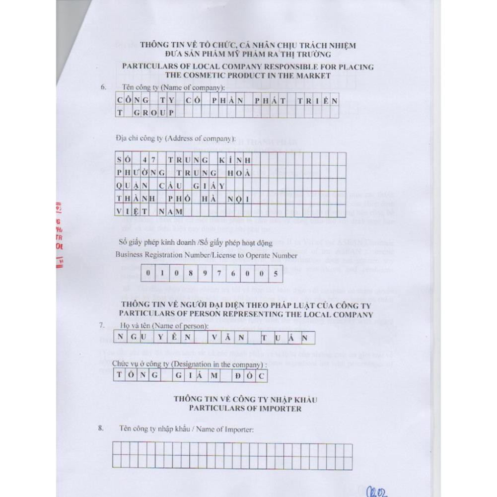 Kem chống nắng cho da dầu mụn toàn thân nam nữ SUNSCREEN  kem chống nắng vật lý chống nắng dưỡng da hiệu quả | BigBuy360 - bigbuy360.vn